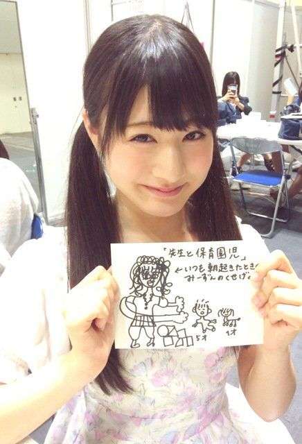 元AKB奥真奈美 NGT加藤美南の不適切投稿を「売名」とバッサリ その理由は…