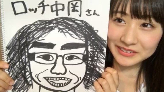 元AKB奥真奈美 NGT加藤美南の不適切投稿を「売名」とバッサリ その理由は…