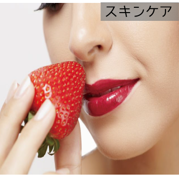 いちご鼻は治らない？諦めないで！いちご鼻にはトレチノインとハイレスが最強