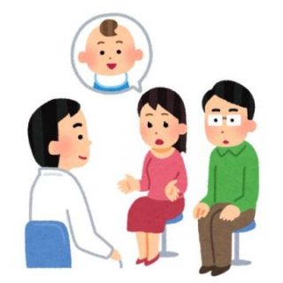 妊活初心者トピ part2