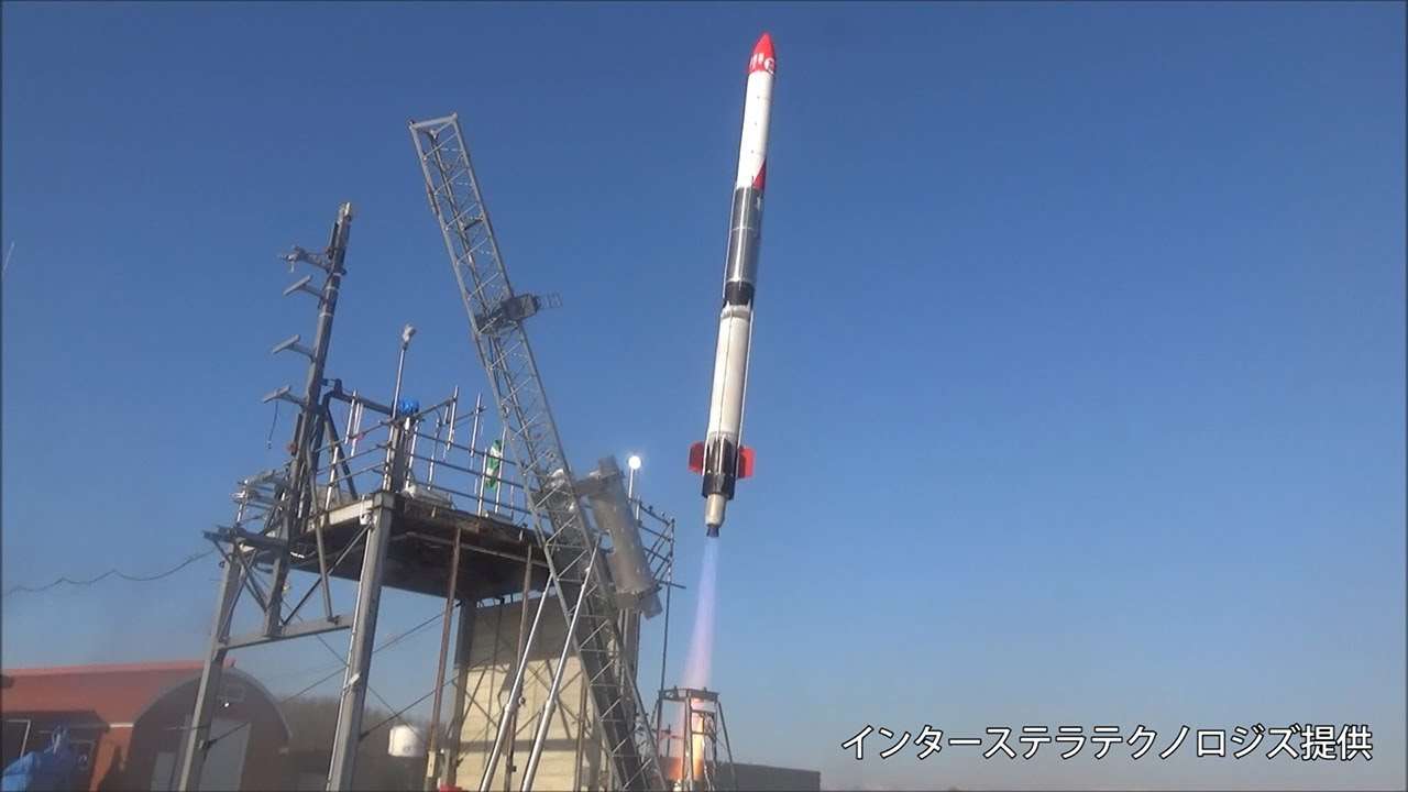 MOMO３号機打ち上げ成功