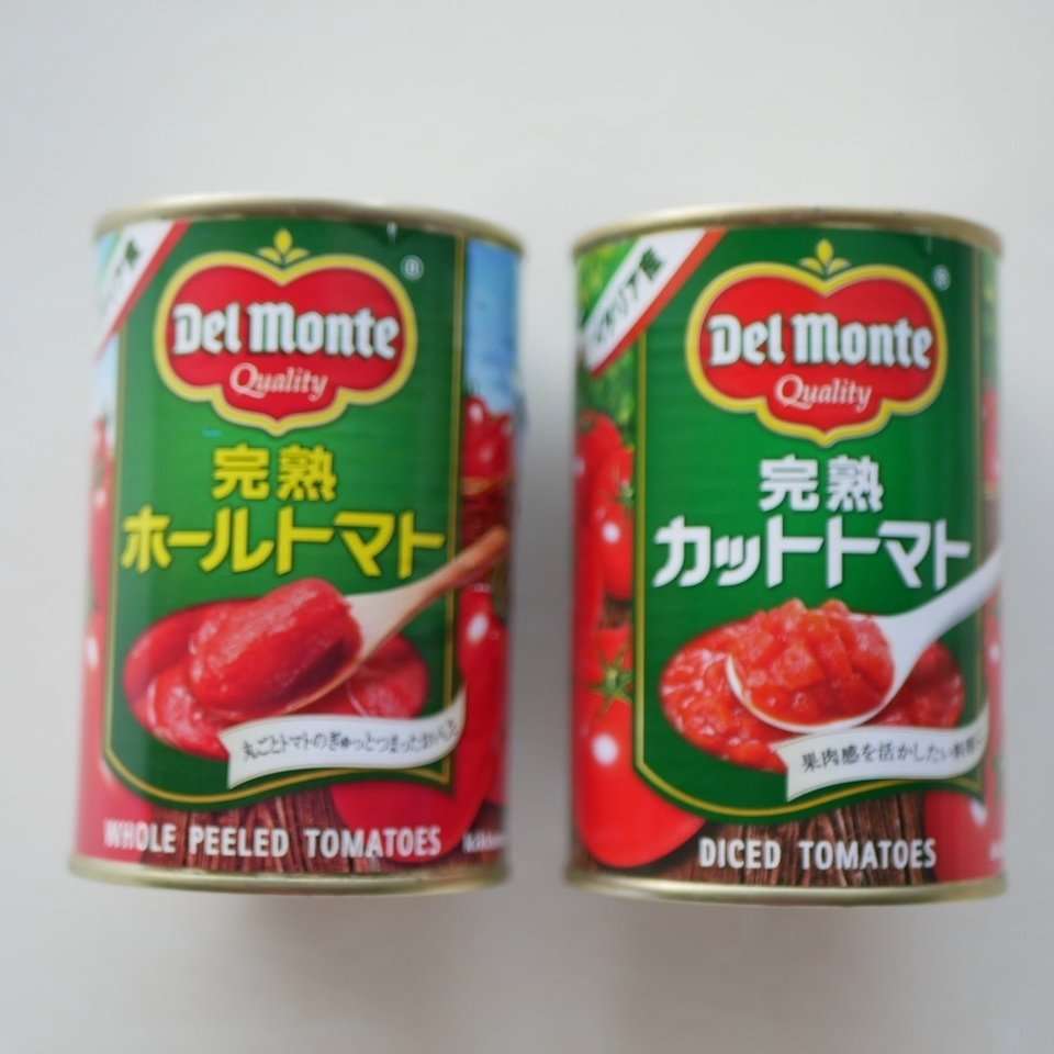 知ってた？缶詰ホールトマトとカットトマトの使い分け！違いは形だけじゃなかった