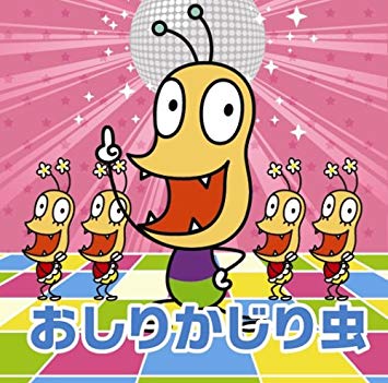 90年代生まれの人が昔を懐かしむトピ