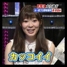 指原莉乃　NGT問題を秋元氏に相談　会社は「秋元さんに相談も報告もせず」