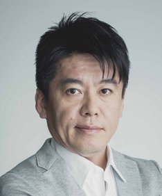 ホリエモンロケット、打ち上げ成功　民間単独で国内初