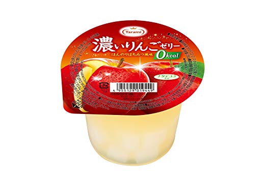 カロリーゼロ集合