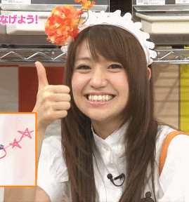 大島優子が好き、好きだった人！