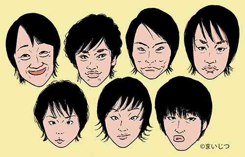 一般人を嘲笑！『キスマイ』玉森の“俳句”に非難続出「性格悪過ぎる」 - まいじつ