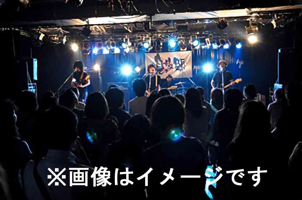 【実話】ライブハウスで「米津玄師」と対バンした話 – ロケットニュース24