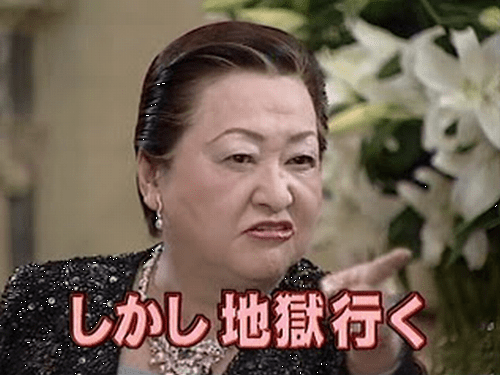 コンビ両方とも面白い芸人といえば？