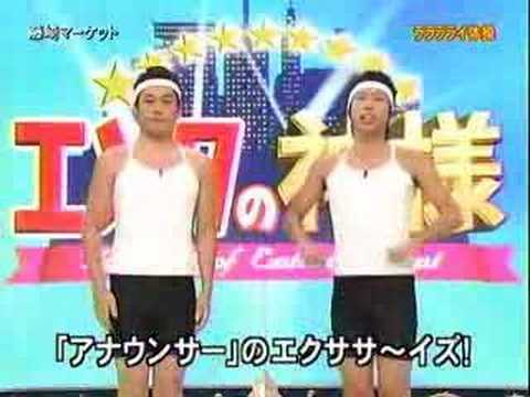 90年代生まれの人が昔を懐かしむトピ