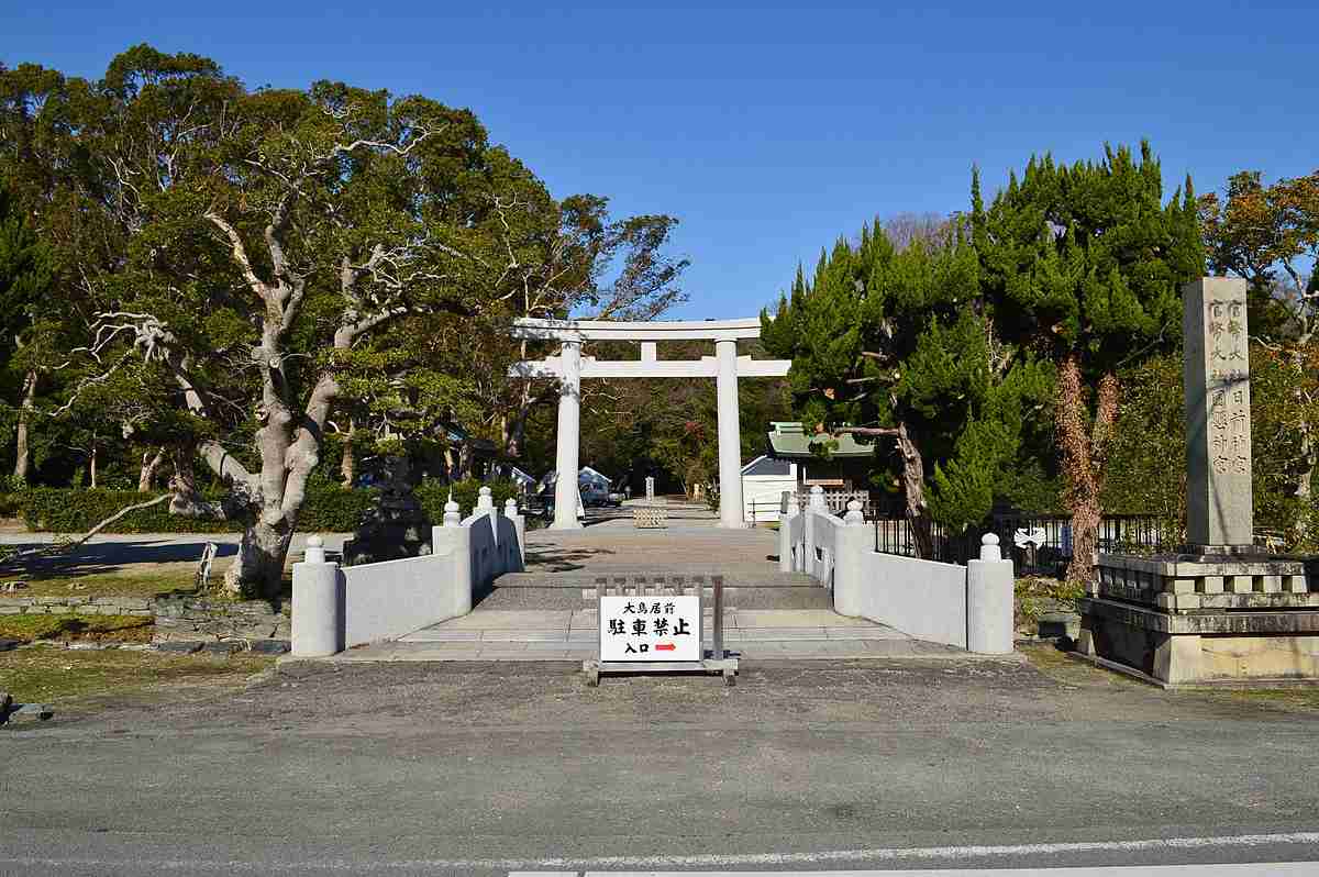 日前神宮・國懸神宮 - Wikipedia