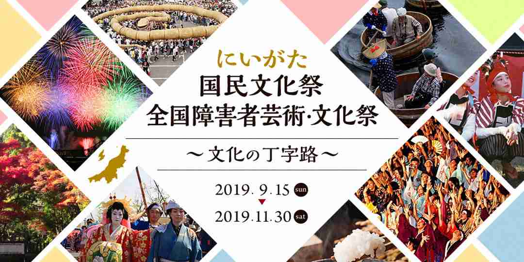 山口真帆だけ…異例の“お話会”ファンから「まるで隔離」の声　元AKBグループ総支配人・戸賀崎氏、20日に説明会