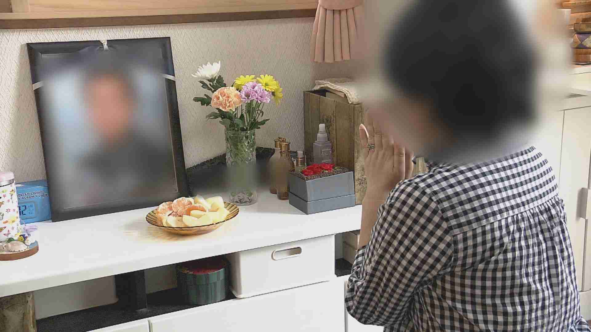 “最先端”がん治療トラブル - NHK クローズアップ現代＋
