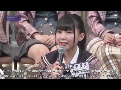 AKB48 Group discusses the "love ban" rule - YouTube
