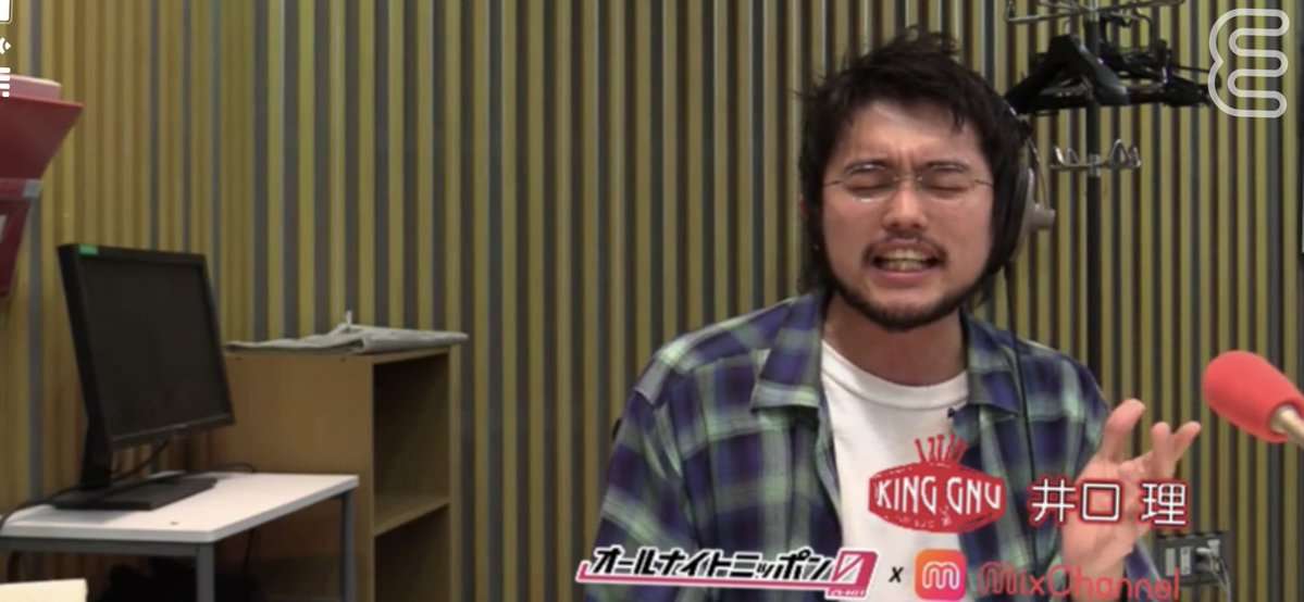 King Gnu　Mステ出演にネット沸騰「洗濯物干してたが手が止まった！」