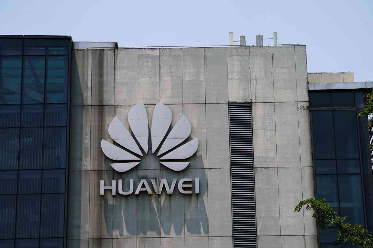                パナソニック、ファーウェイとの取引継続中　該当取引がないか精査 - ロイター