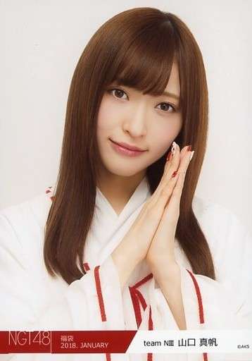 山口真帆だけ…異例の“お話会”ファンから「まるで隔離」の声　元AKBグループ総支配人・戸賀崎氏、20日に説明会