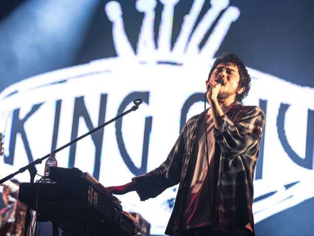King Gnu「The hole」（VIVA LA ROCK DAY-２） | 音楽 | 無料動画GYAO!