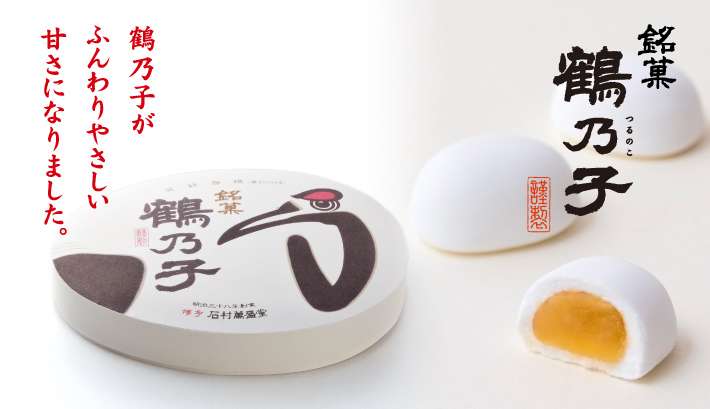 幼い頃に買って貰えたら凄く嬉しかった物！