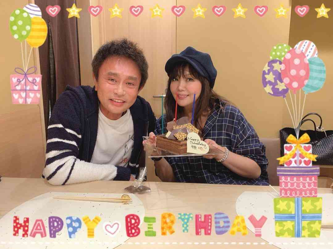 浜田雅功、誕生日パーティーで夫婦ショット