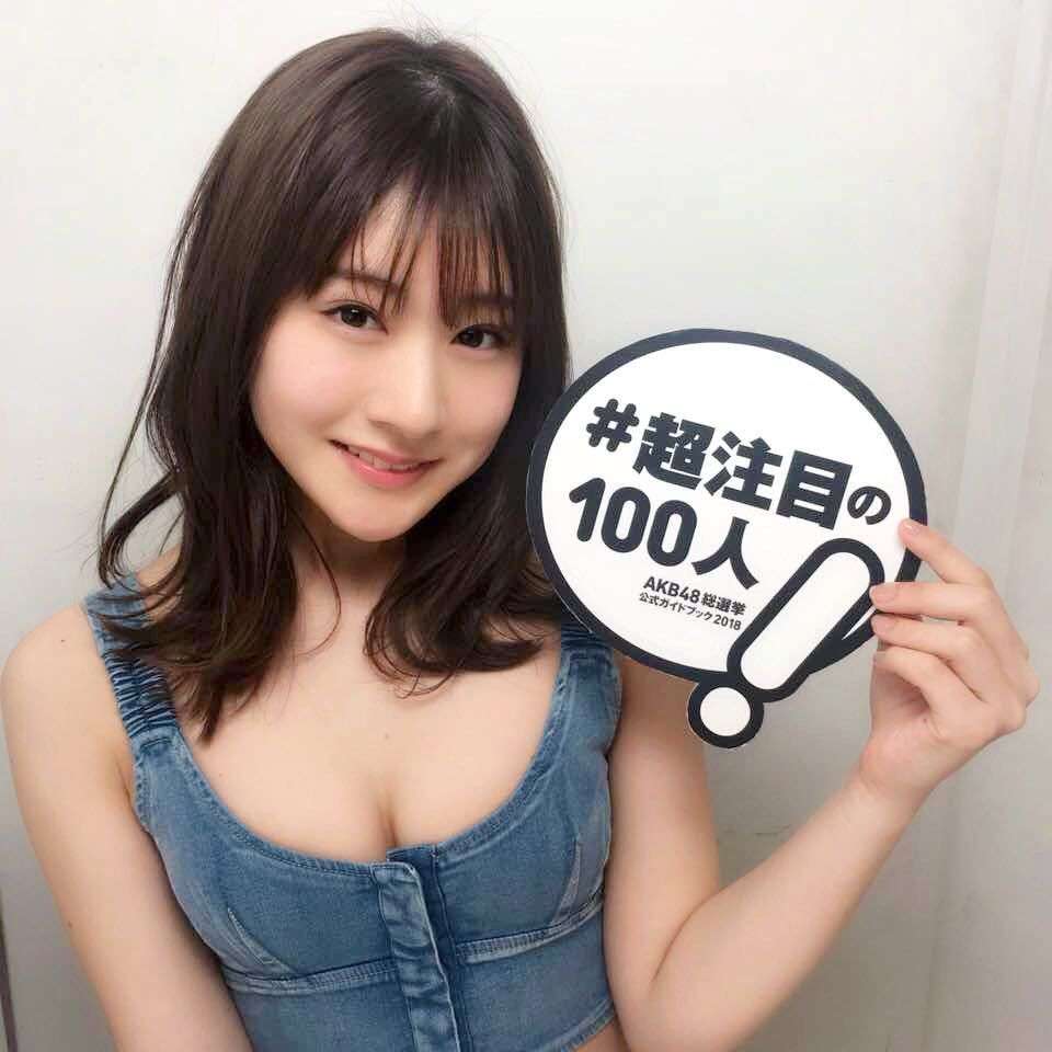 加藤浩次　NGT48加藤美南の“言い訳”に「山口さんが邪魔だというニュアンス」「火種大きくしてる」