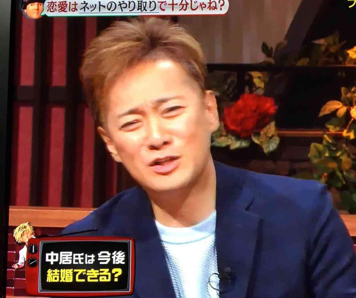 中居正広キッパリ 僕はもう結婚はできないです ガールズちゃんねる Girls Channel 中居正広キッパリ 僕はもう結婚はできないです ガールズちゃんねる Girls Channel
