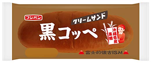 菓子パン好きな人
