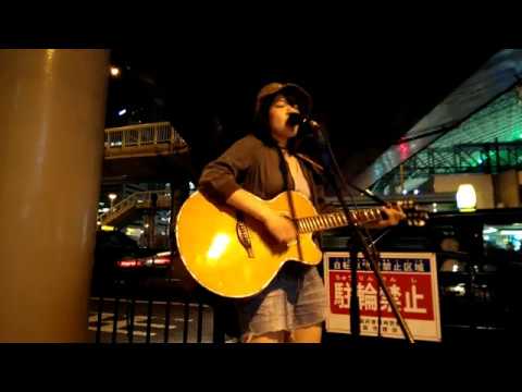 あいみょん秘蔵映像「貴方解剖純愛歌 〜死ね〜」＠2014年大阪駅前路上ライブ - YouTube