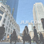 ＪＴＢ、過去最大の赤字＝海外子会社の業績不振で－１９年３月期：時事ドットコム