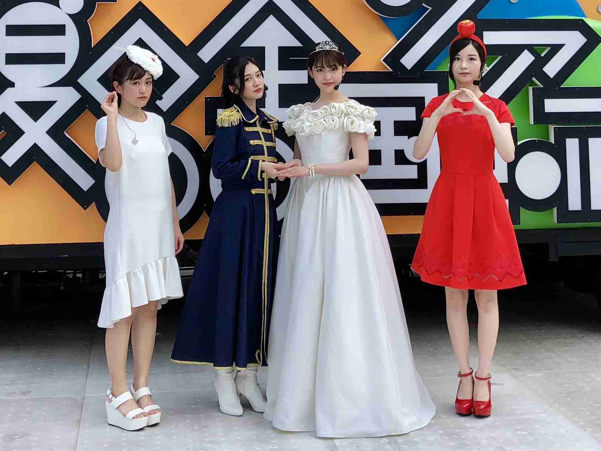 乃木坂46が好きな人〜!