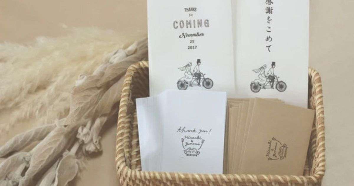 結婚式の受付挨拶やスピーチ、余興をお願いした方へのお礼について【先輩花嫁の体験談付き！】 | 結婚準備マニュアル