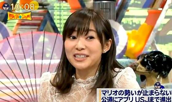 チュート徳井、指原に「彼女」の存在暴露される「チャラン・ポ・ランタンの…」
