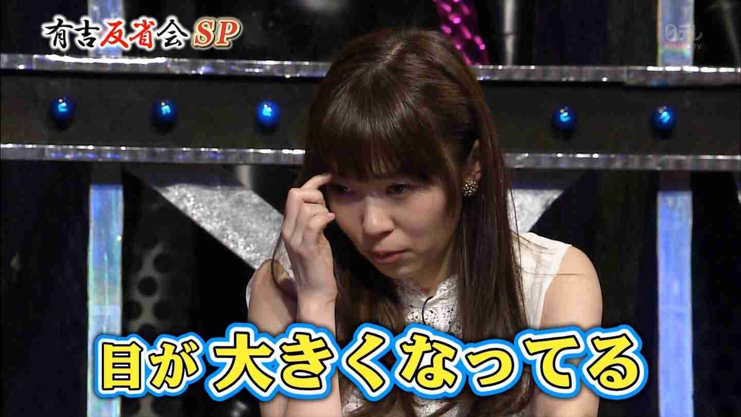 チュート徳井、指原に「彼女」の存在暴露される「チャラン・ポ・ランタンの…」