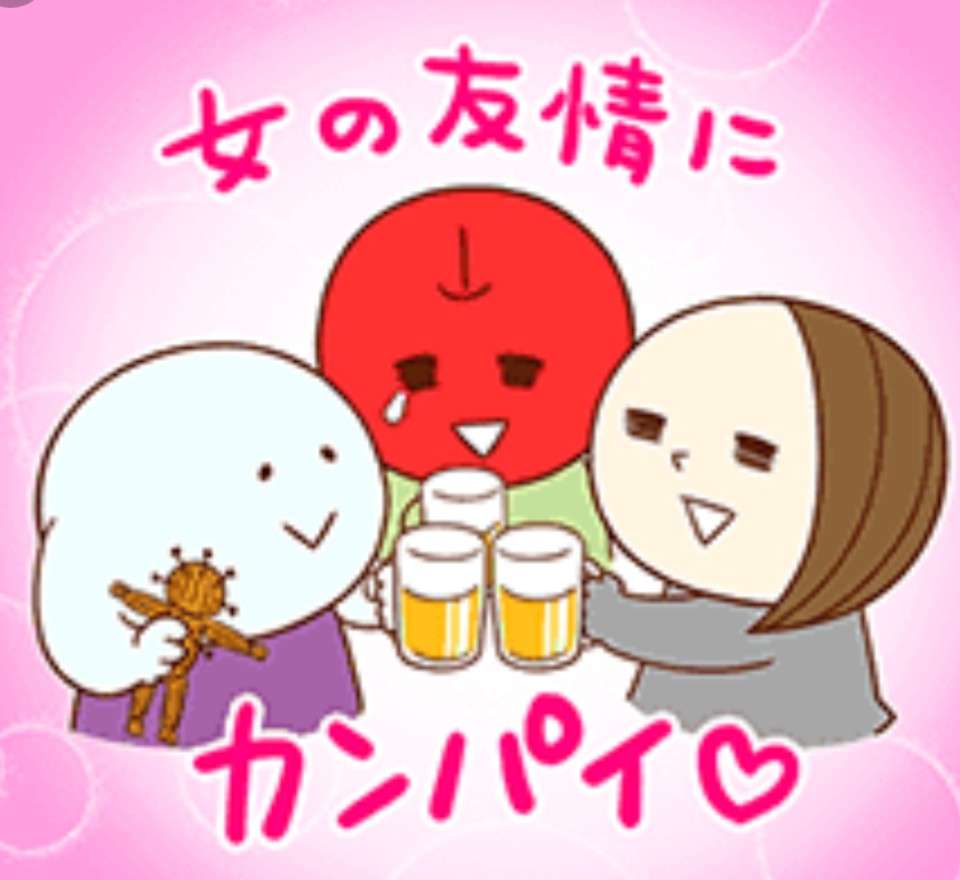 【ネタバレ注意】独身OLのすべて好きな人ー!