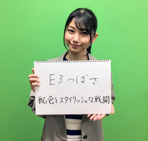 エラが張ってる人