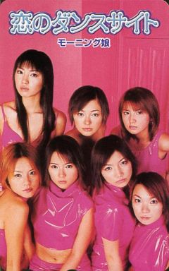 アイドルグループのセンターといえば