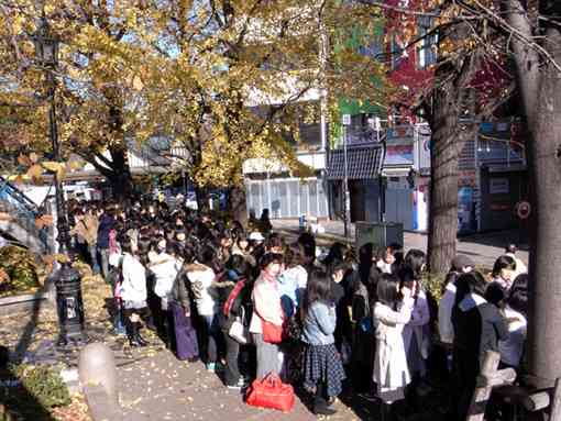 一般人を嘲笑！『キスマイ』玉森裕太の