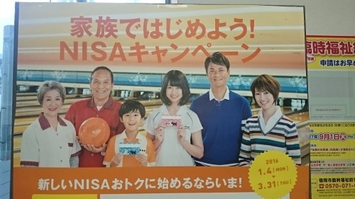 AKBグループにタレントの二世が居ないのは何でなの？ : AKB48の業務連絡。(AKB48まとめ)