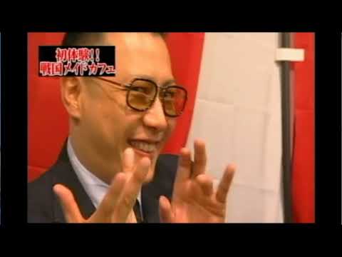 鳥肌実の手マンDJ - YouTube