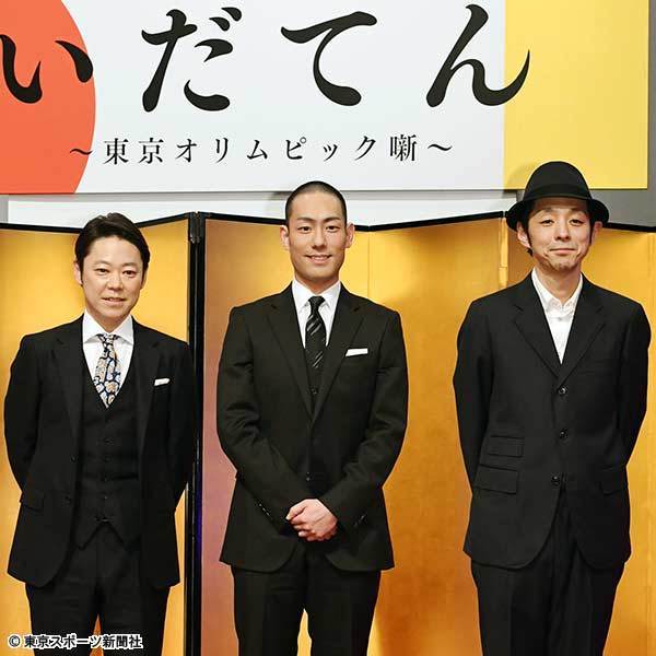 「いだてん」４月で「７・１％」爆死で紅白ピンチ　ドラマとのコラボ企画がパアに！？（東スポWeb） - Yahoo!ニュース
