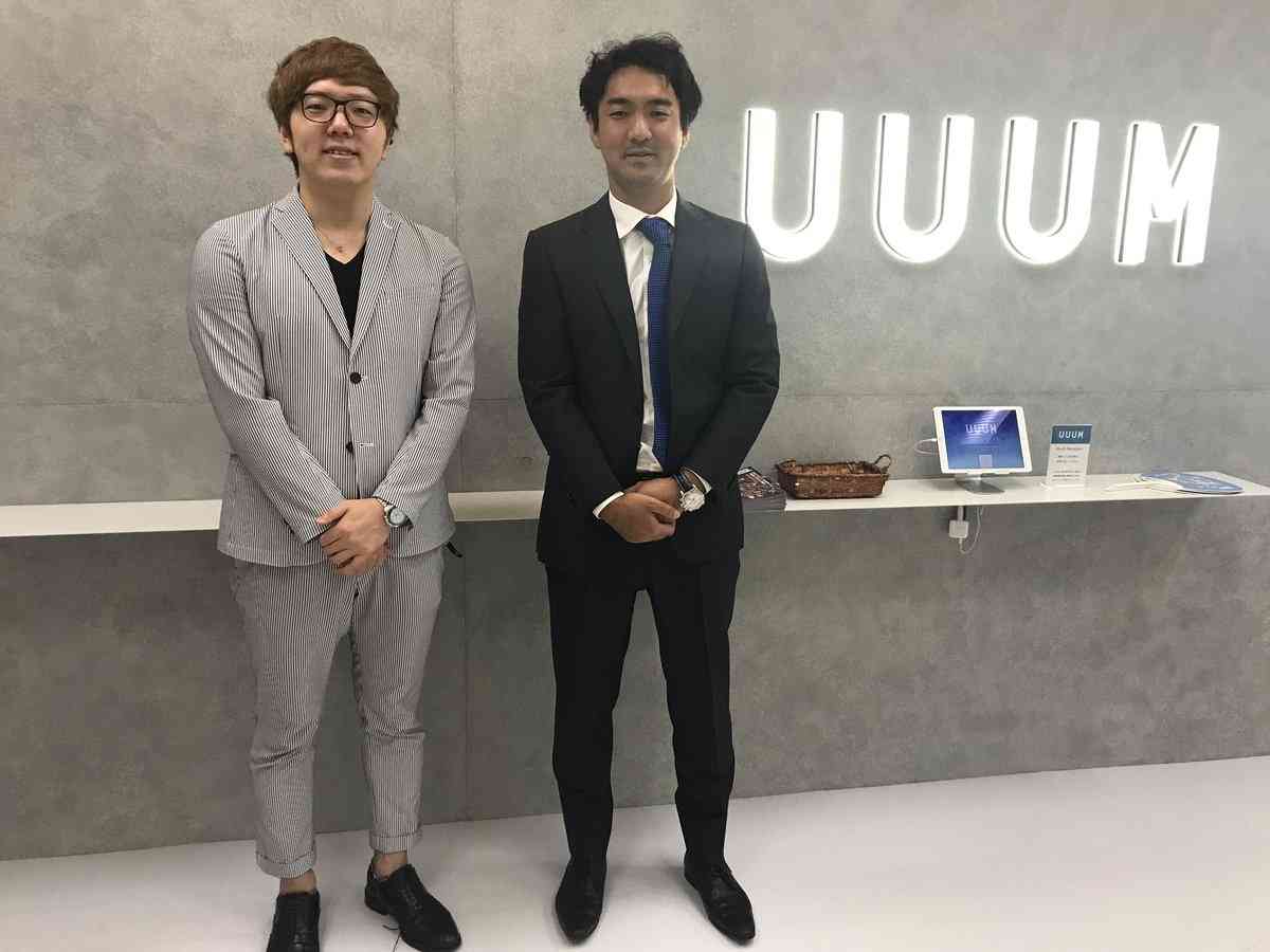 UUUMでヒカキンは何してる？ファウンダー兼最高顧問の仕事内容｜Youtuberista