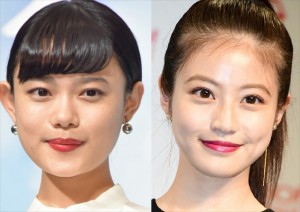 杉咲花＆今田美桜、“花晴れ”音＆愛莉コンビの仲良しショットに「可愛さが宇宙一」の声 ／2019年5月13日 1ページ目 - エンタメ - ニュース - クランクイン！