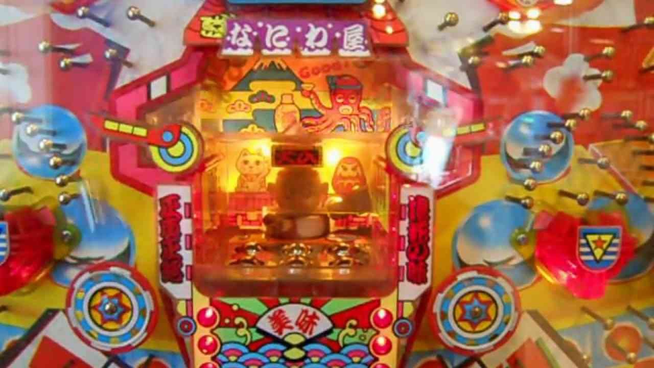 富士急ハイランドあるある