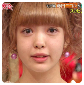 藤田ニコル「裸眼のすっぴん」披露で絶賛の声殺到「可愛すぎ」