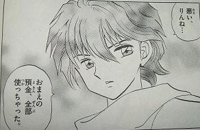 好きだけど結婚はしたくないアニメ・漫画のキャラ