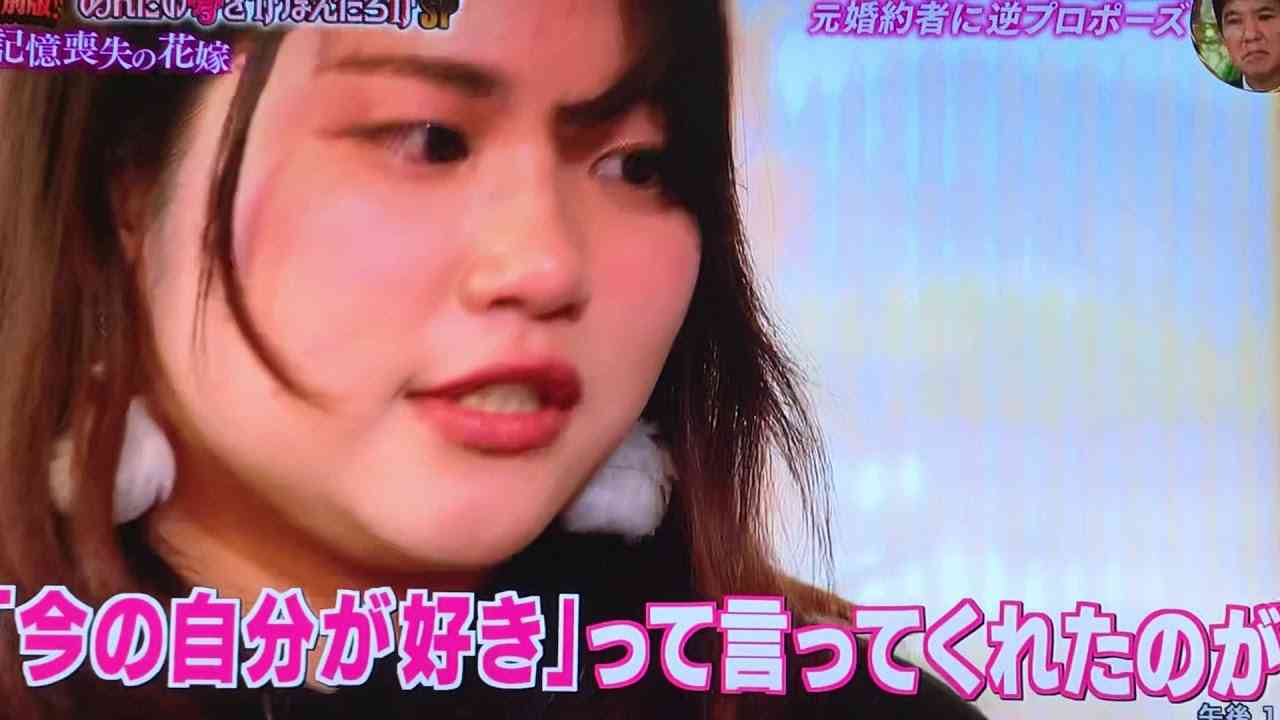 記憶喪失の花嫁③ - YouTube