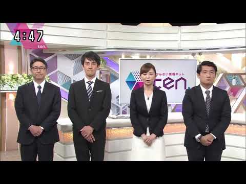 かんさい情報ネット ten.　謝罪 - YouTube