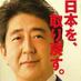 たかりん。7 on Twitter: 