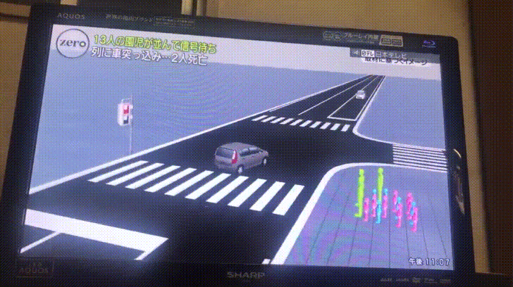 双方ブレーキかけずと断定、大津 園児死傷事故